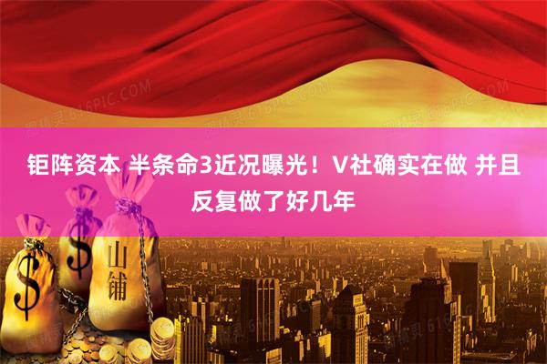 钜阵资本 半条命3近况曝光！V社确实在做 并且反复做了好几年